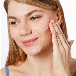 Гель для умывания для жирного типа кожи, 150мл