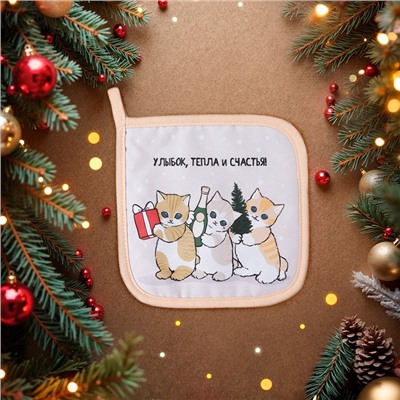 Прихватка Доляна Christmas kittens 17х17 см, 35% хл, 65% пэ, ватин 250 г/м2