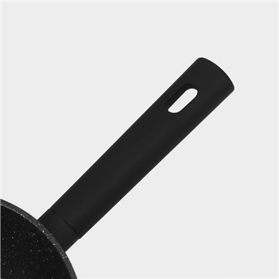 Ковш с крышкой Доляна «Первый дом», 1.2 л, d=18 см, антипригарное покрытие, индукция, алюминий, чёрный