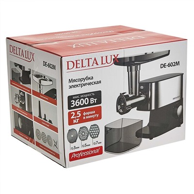 Мясорубка электрическая 3600 Вт DELTA LUX DE-602M черная