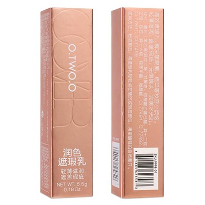 Консилер O.TWO.O High Coverage Liquid Concealer № HC 3 5.5 g
