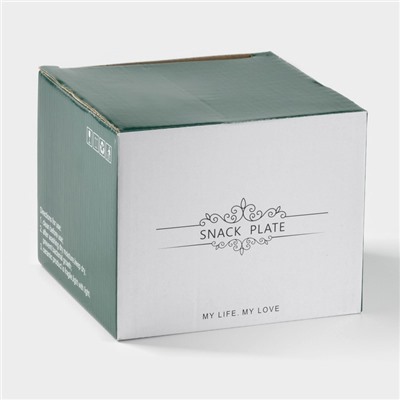 Соусник «Марбл», 150 мл, d=8 см, с подставкой и крышкой, керамика