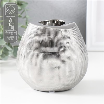 Подсвечник на 1 свечу «Глория», d=4 см, серебро, 12.5×8×12 см