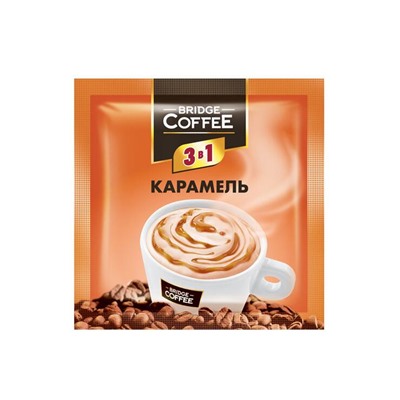 «Bridge Coffee», напиток кофейный 3 в 1 с карамелью, 20 г (упаковка 16 шт)