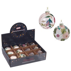 GAEM Набор из 12шт Украшение новогоднее "Шар", D 8 см, L34 W25 H9 см