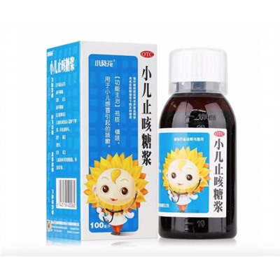 Детский сироп  "XaoEr ZhiiKe TangJiang" 100 м