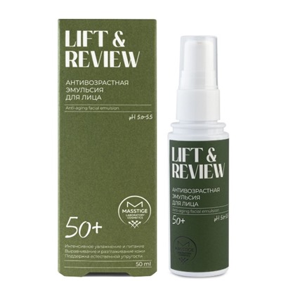 Masstige Lift&Revive Эмульсия антивозрастная для лица 50мл
