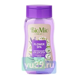 Гель для душа BioMio BIO SHOWER GEL с эфирным маслом лаванды, 250 мл.