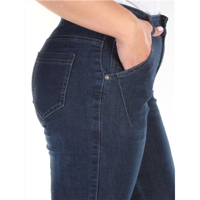 6625 DK. BLUE Джинсы зауженные женские ZAL