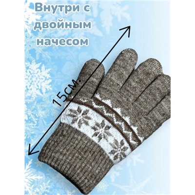 Перчатки детские для девочек Арт 2023/7 тип 9