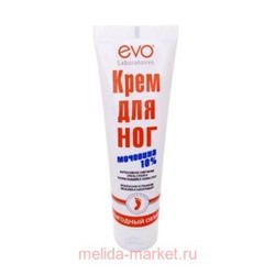 EVO крем для ног с мочевиной 10% интенсивн смягчение 100мл
