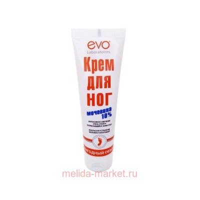 EVO крем для ног с мочевиной 10% интенсивн смягчение 100мл