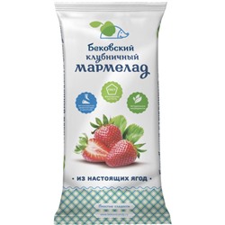Мармелад Бековский Клубничный 260г/Бековский РПК Октябрь