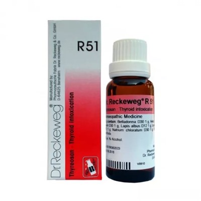 Тиреосан (22 мл), Thyreosan, произв. Dr. Reckeweg & Co