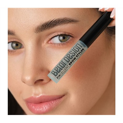 Стайлер для бровей "FIXСELLENT" тон: бесцветный (10326849)