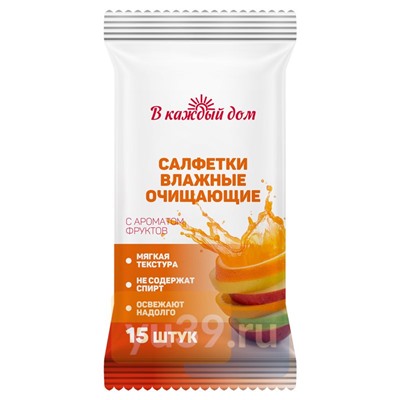 Салфетки влажные В каждый дом Фруктовый Аромат, 15 шт.