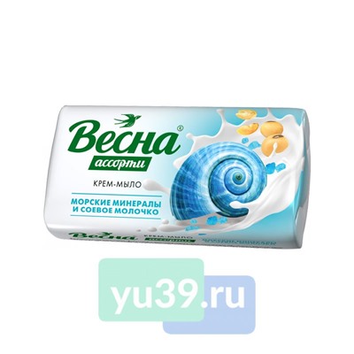 Мыло туалетное Весна Морские минералы и Соевое молочко, 90 гр.