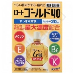 Rohto Gold 40 - Японские глазные капли c Хондроитином11