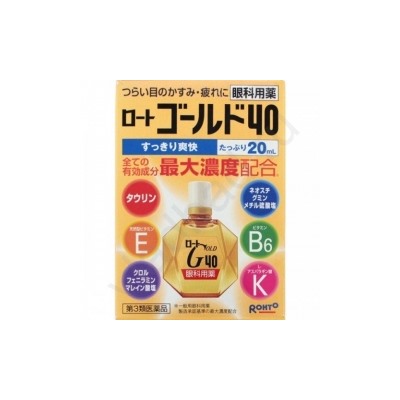 Rohto Gold 40 - Японские глазные капли c Хондроитином11