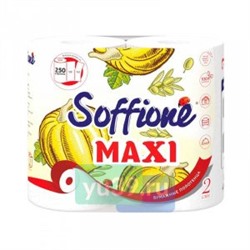 Полотенце бум. Soffione "Maxi" белое, 2сл., 2рулона (6) - 6/3