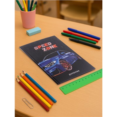 Дневник для 5-11 классов, "Тачка Speed Zone", твердая обложка 7БЦ, матовая ламинация, выборочный лак, 48 листов