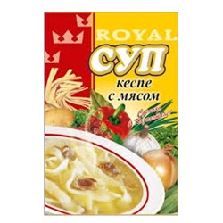 Суп Royal Food Кеспе с мясом 65гр (50шт)