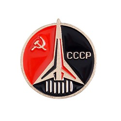 Значок арт. 32 3020 (id 276296)