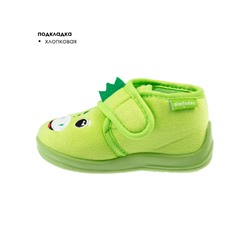 Тапочки для мальчика