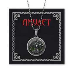 AMN-184 Амулет Щит от напастей