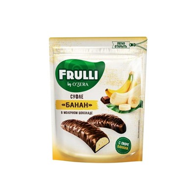 «O'Zera», конфеты Frulli суфле банана в шоколаде, 125 г
