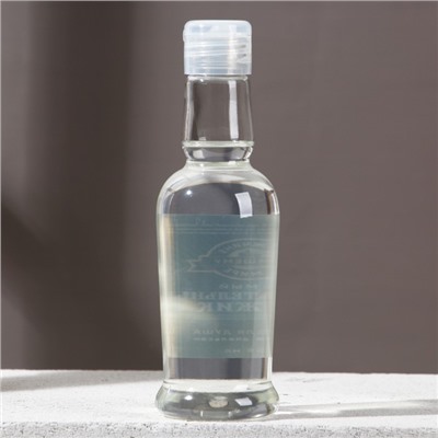 Гель для душа водка «Замечательный мужик», 250 мл, аромат перца и апельсина, Чистое счастье