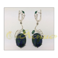 1260С   Аркадия