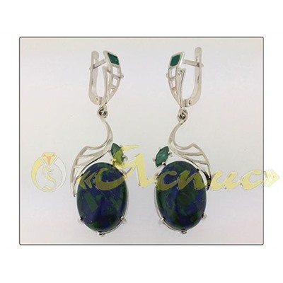 1260С   Аркадия