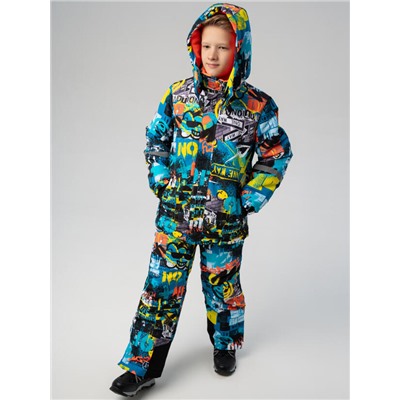 Комплект зимний для мальчика: куртка, брюки