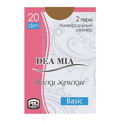 Носки женские Dea Mia Basic 20 Conte [2 пары] Дроп п/а