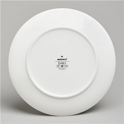 НАБОР ОБЕДЕННЫЙ BRONCO "DAILY" НА 4 ПЕРСОНЫ 12 ПРЕДМЕТОВ ГОРЧИЧНЫЙ