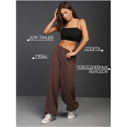 Брюки "Диагональ" Женский Шоколад