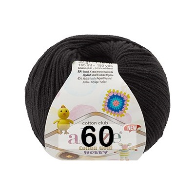 Пряжа Alize Cotton Gold Hobby new