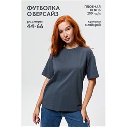 Футболка оверсайз женская 14415/1