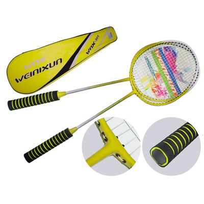 Набор для бадминтона WEINIXUN жёлтый VX-301-Ж