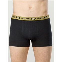 Трусы боксеры (шорты), Pelican, MUHB6912 оптом