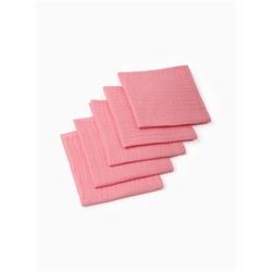 Набор платочков Крошка Я Raspberry 20*20 см-5 шт, муслин, 100 % хлопок