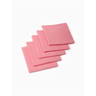 Набор платочков Крошка Я Raspberry 20*20 см-5 шт, муслин, 100 % хлопок