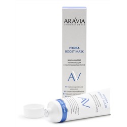 Aravia Laboratories Маска-филлер увлажняющая с гиалуроновой кислотой / Hydra Boost Mask, 100 мл