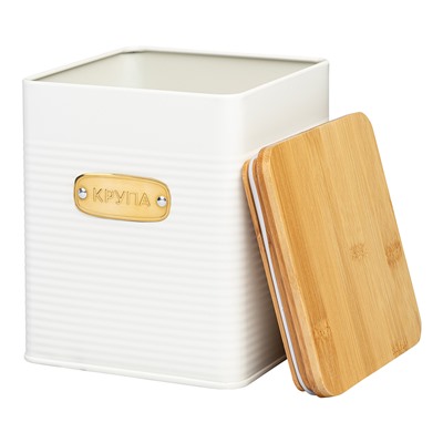 Банка для хранения крупы Irmel, 3,2 л, молочная