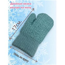 Варежки теплые подростковые для девочек Арт 2023/10 тип 5