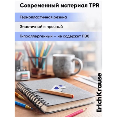Ластик с держателем ErichKrause "SmartWay Triangle", треугольный, средней жёсткости, гипоаллергенный, в пакете с европодвесом