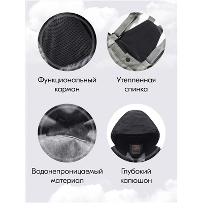 Горнолыжный костюм зимний для мальчика цвета хаки 9421Kh