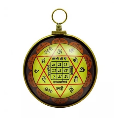 Янтра Кубер для богатства, Kuber Yantra For Wealth, произв. Kalyan Puja