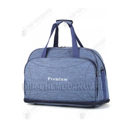 Саквояж “Premium”